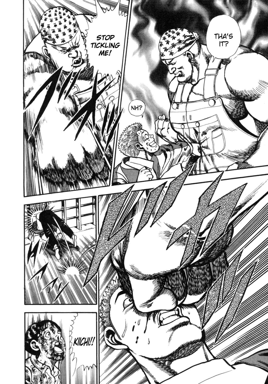Page 32 Chapter 1 Koukou Tekken-den Tough