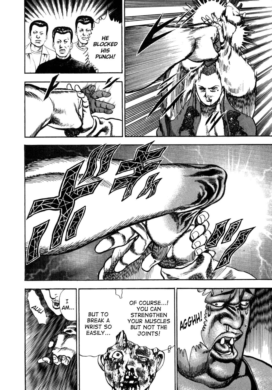 Page 34 Chapter 1 Koukou Tekken-den Tough