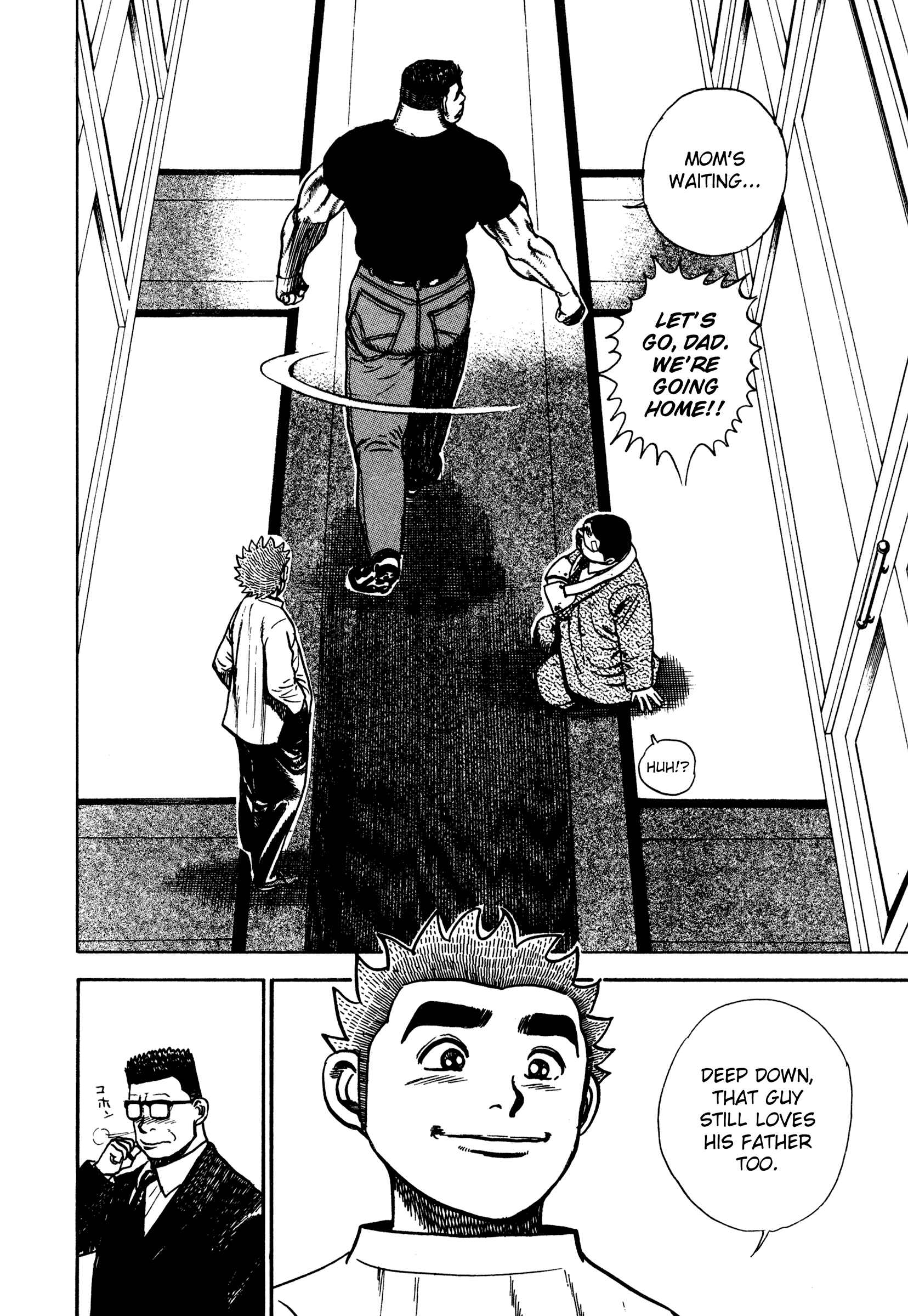 Page 17 Chapter 289 Koukou Tekken-den Tough