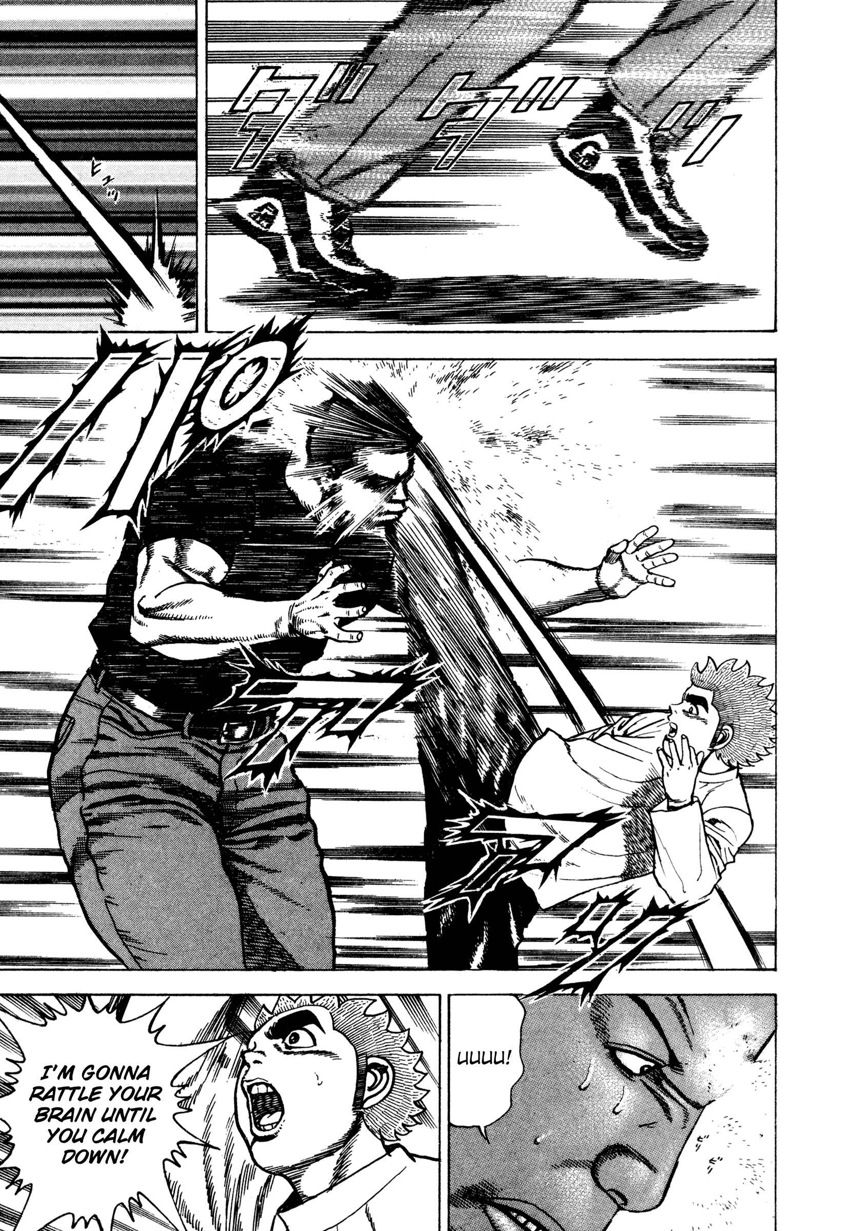 Page 5 Chapter 289 Koukou Tekken-den Tough