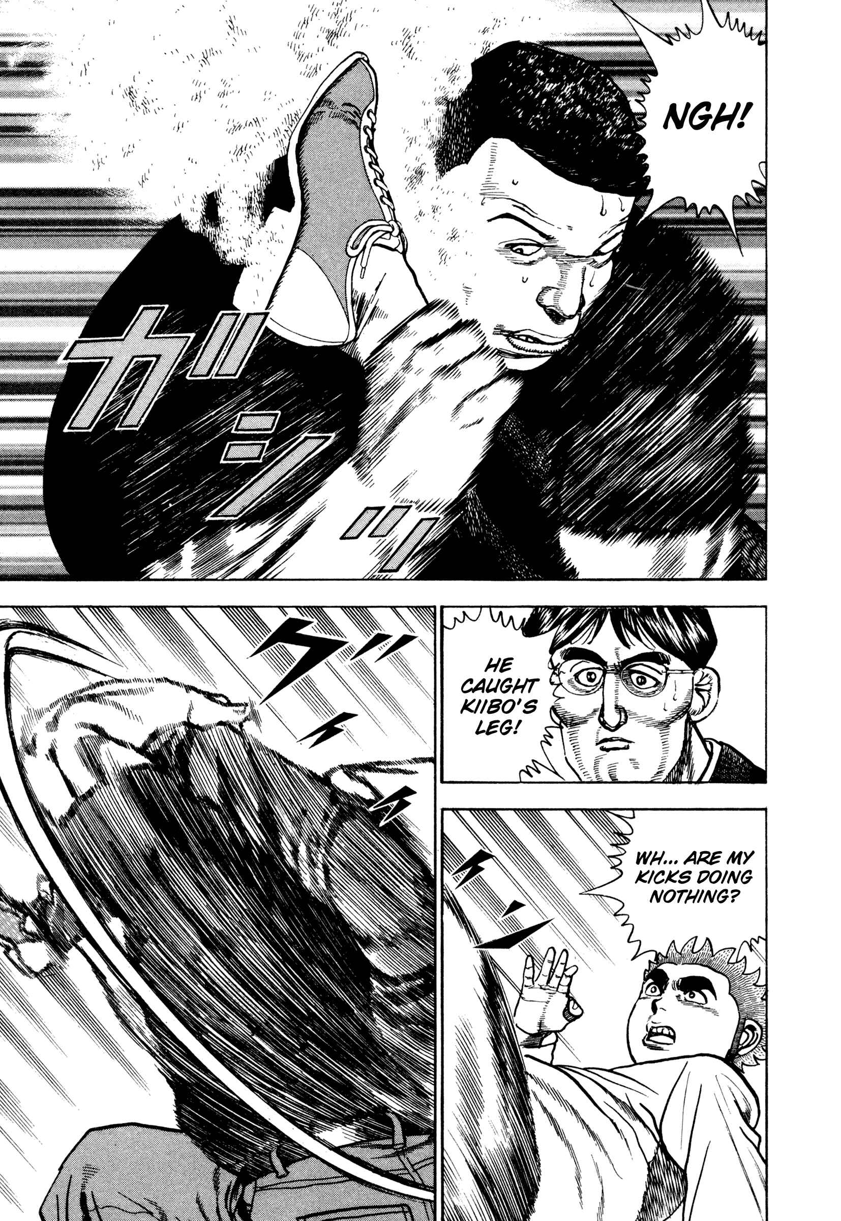 Page 7 Chapter 289 Koukou Tekken-den Tough