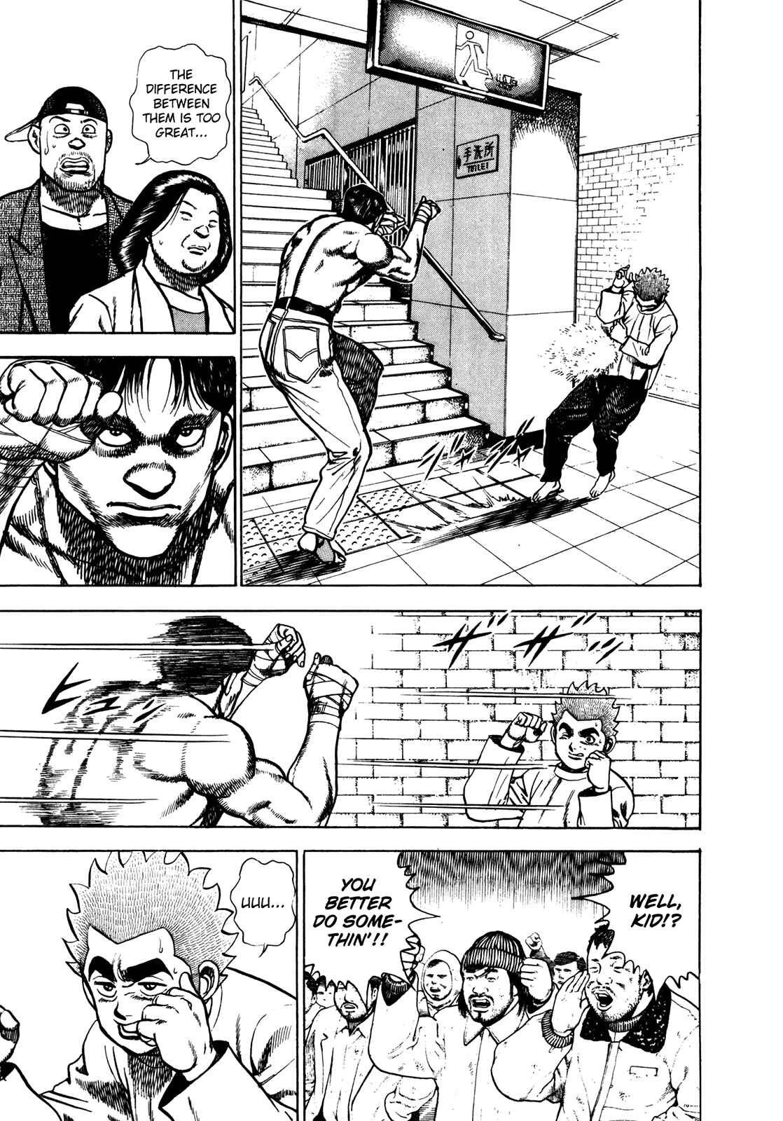 Page 12 Chapter 163 Koukou Tekken-den Tough