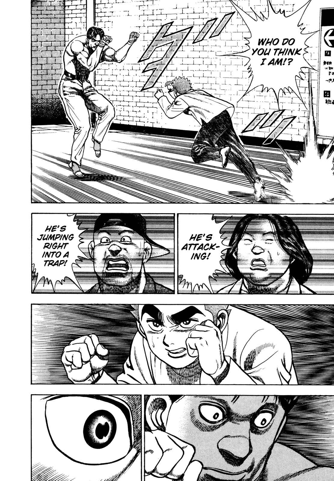 Page 15 Chapter 163 Koukou Tekken-den Tough
