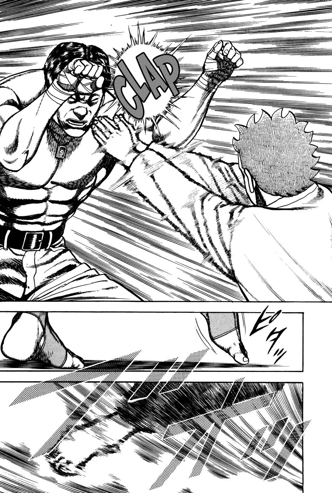 Page 16 Chapter 163 Koukou Tekken-den Tough