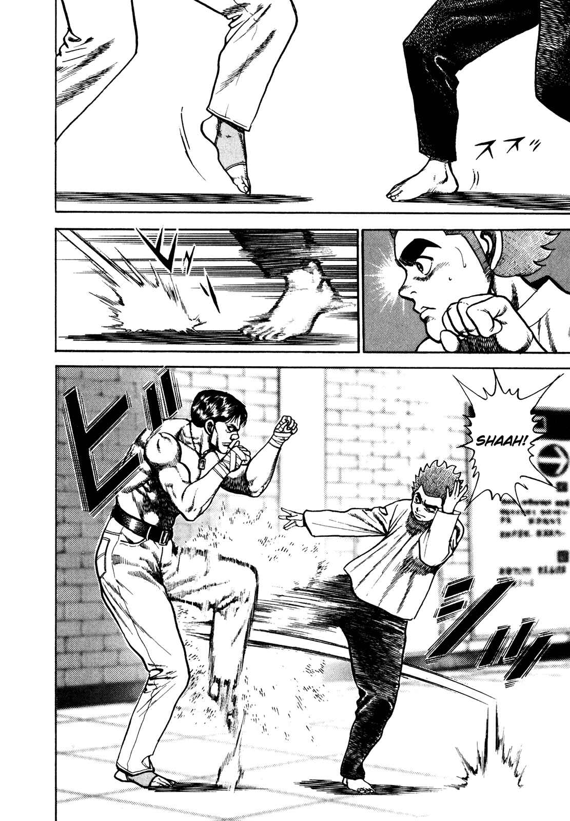 Page 4 Chapter 163 Koukou Tekken-den Tough