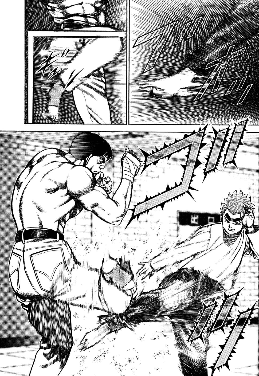 Page 6 Chapter 163 Koukou Tekken-den Tough
