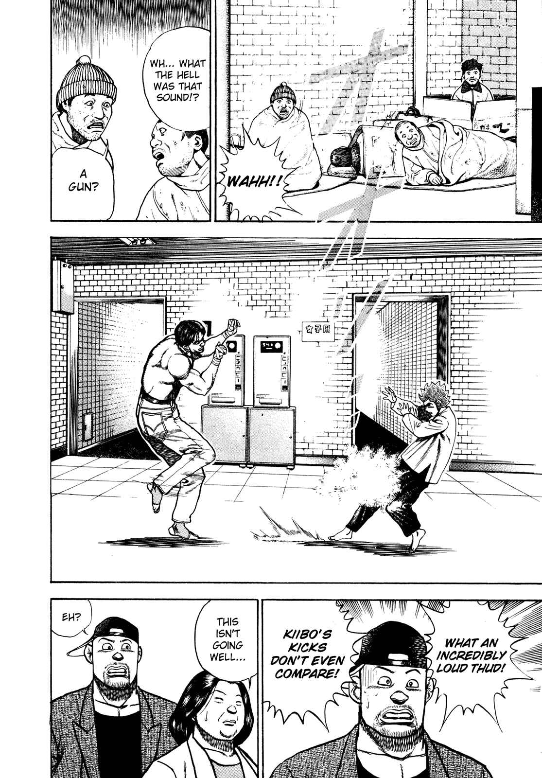Page 9 Chapter 163 Koukou Tekken-den Tough