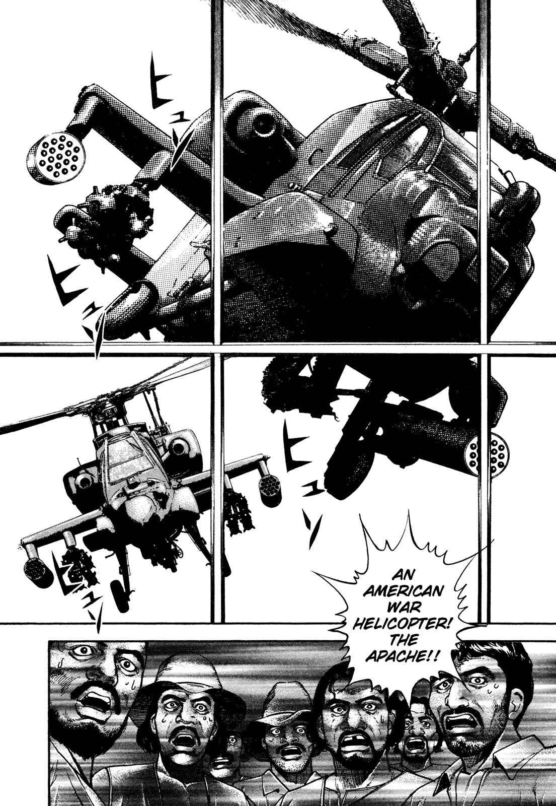 Page 15 Chapter 214 Koukou Tekken-den Tough