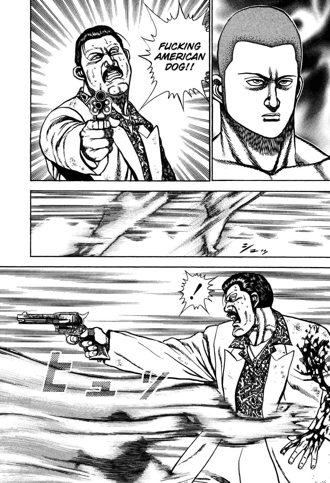 Page 19 Chapter 214 Koukou Tekken-den Tough