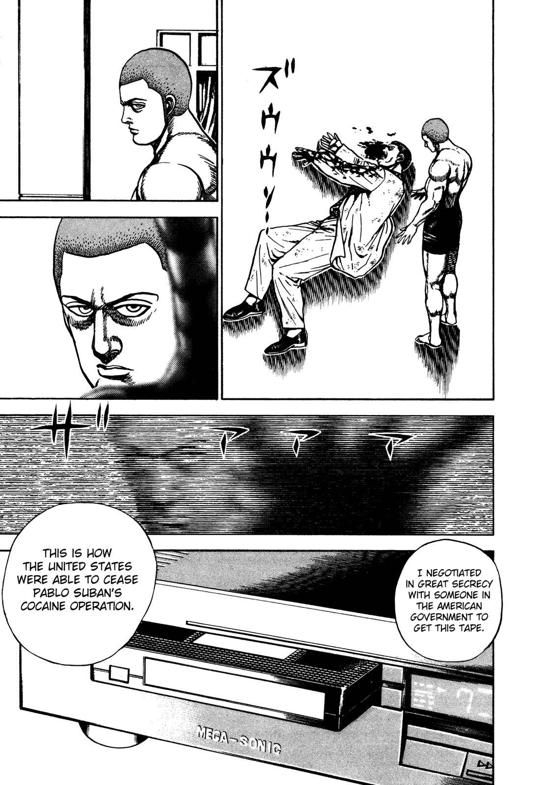Page 22 Chapter 214 Koukou Tekken-den Tough