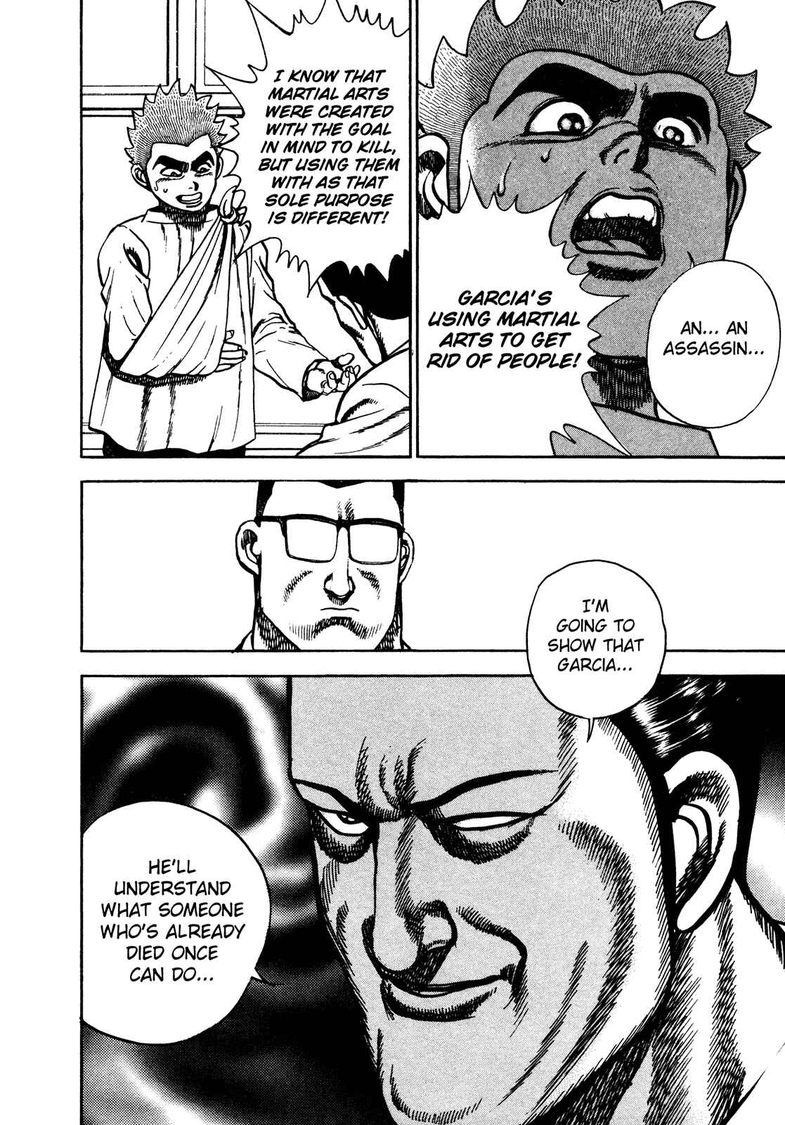 Page 23 Chapter 214 Koukou Tekken-den Tough