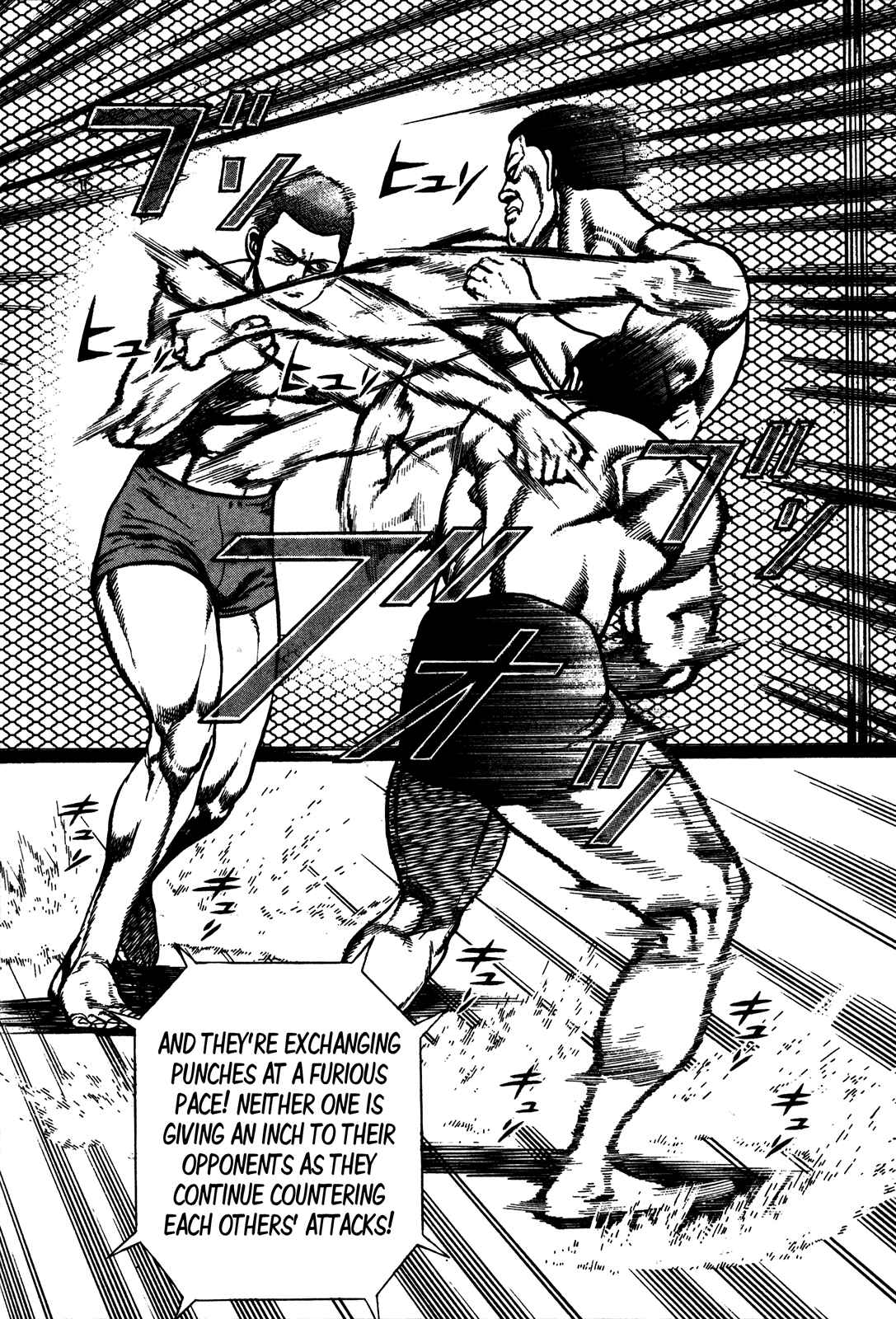 Page 10 Chapter 219 Koukou Tekken-den Tough