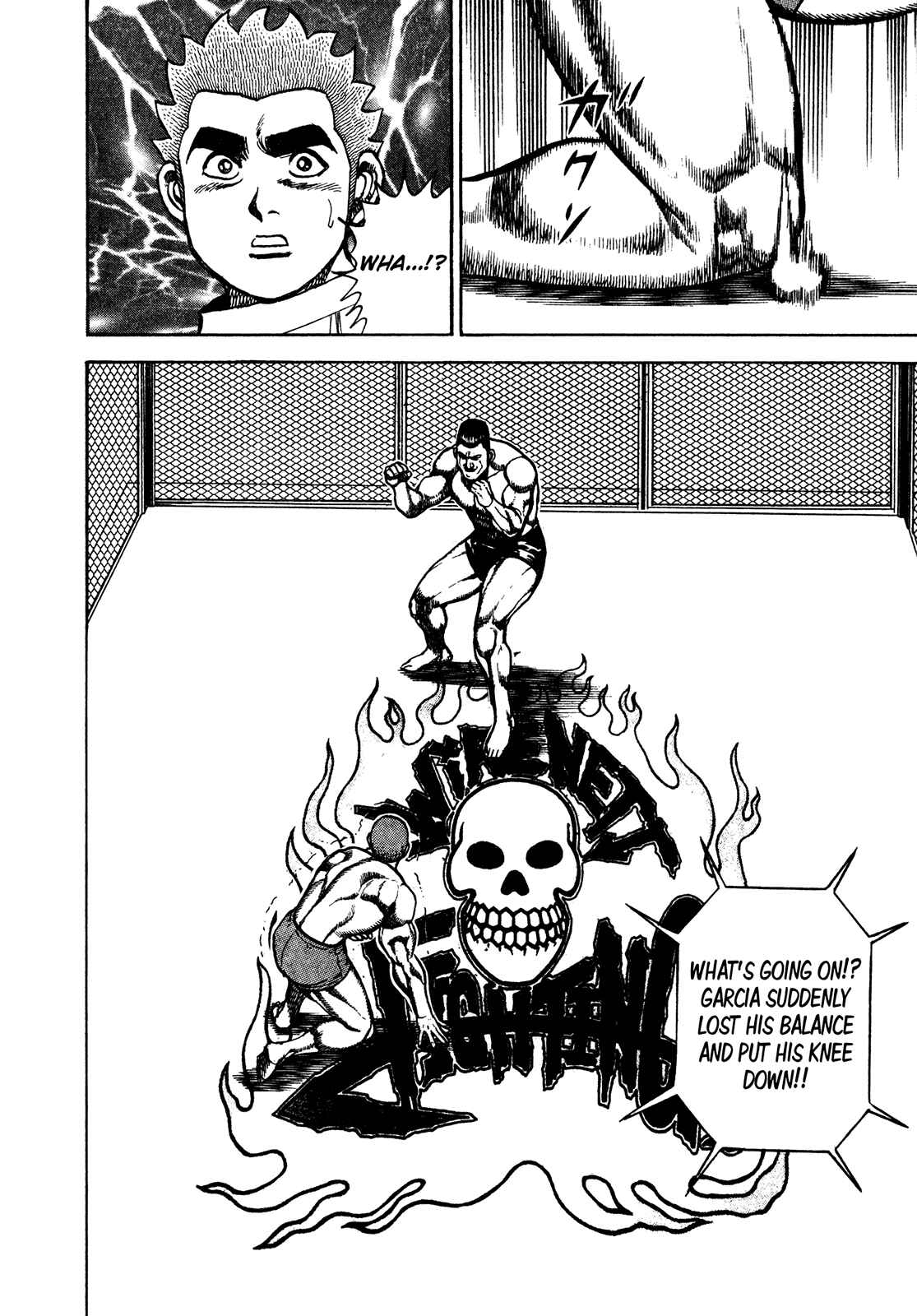 Page 15 Chapter 219 Koukou Tekken-den Tough
