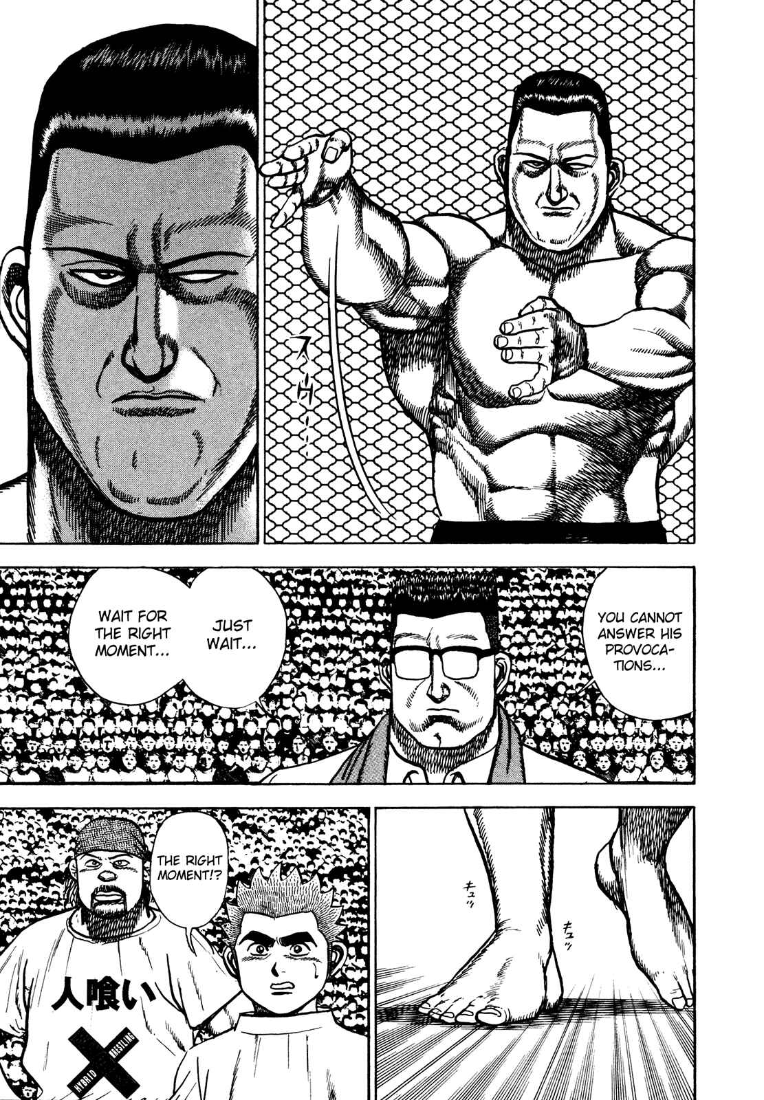 Page 4 Chapter 219 Koukou Tekken-den Tough