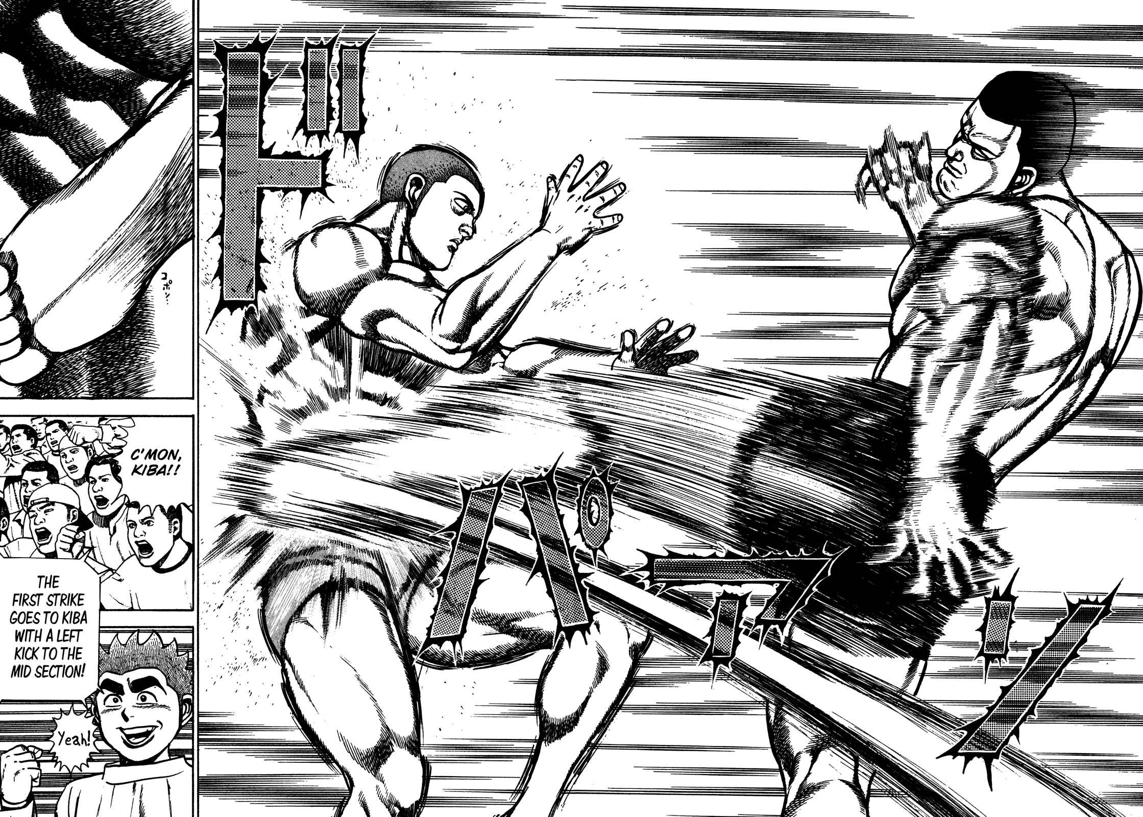 Page 6 Chapter 219 Koukou Tekken-den Tough