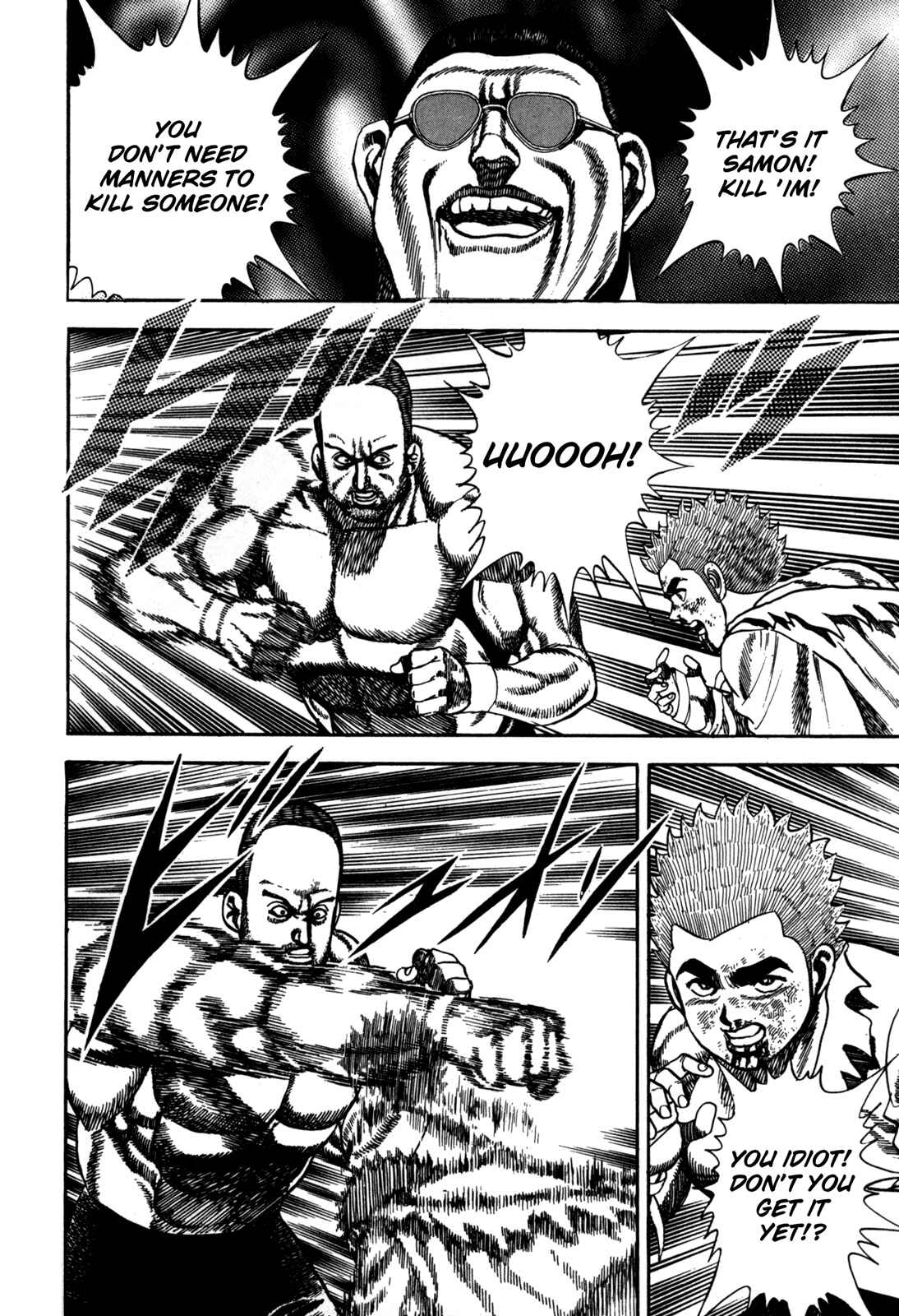 Page 13 Chapter 51 Koukou Tekken-den Tough