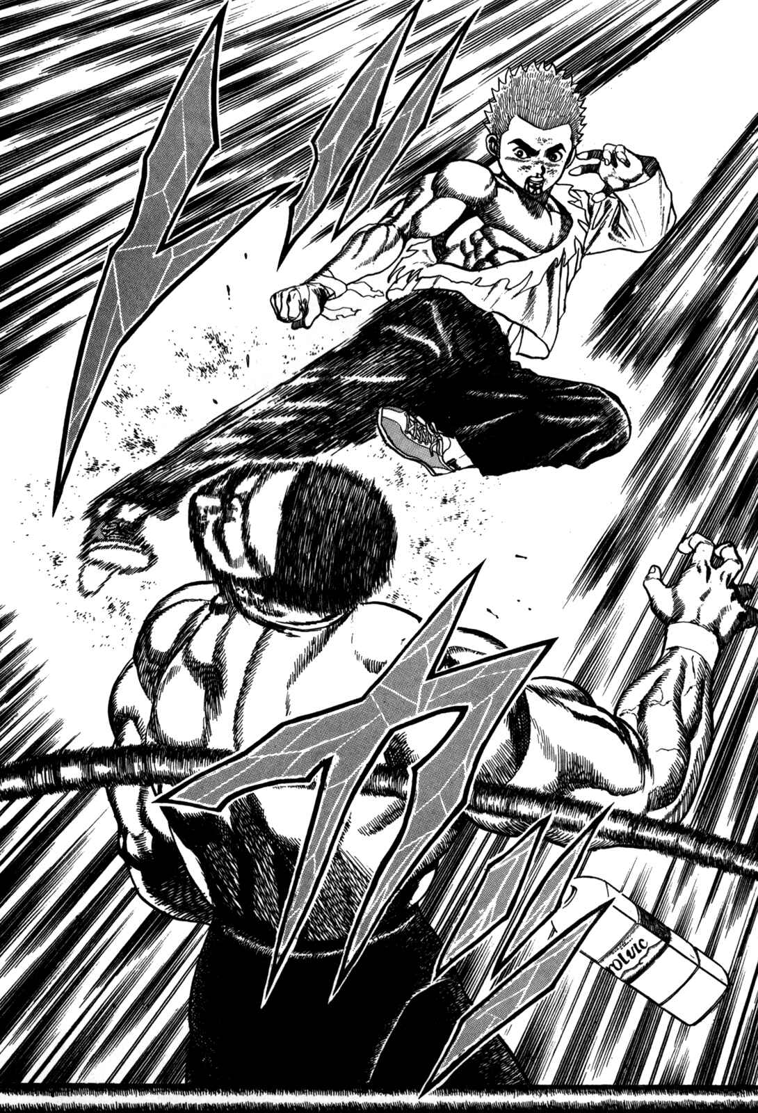 Page 7 Chapter 51 Koukou Tekken-den Tough