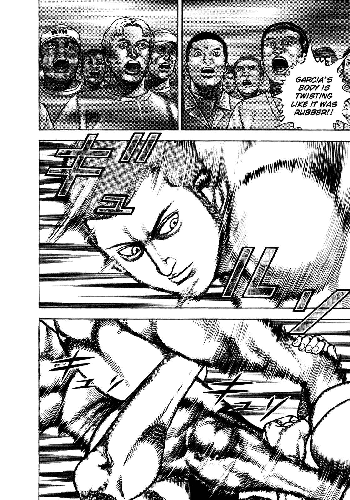 Page 15 Chapter 223 Koukou Tekken-den Tough