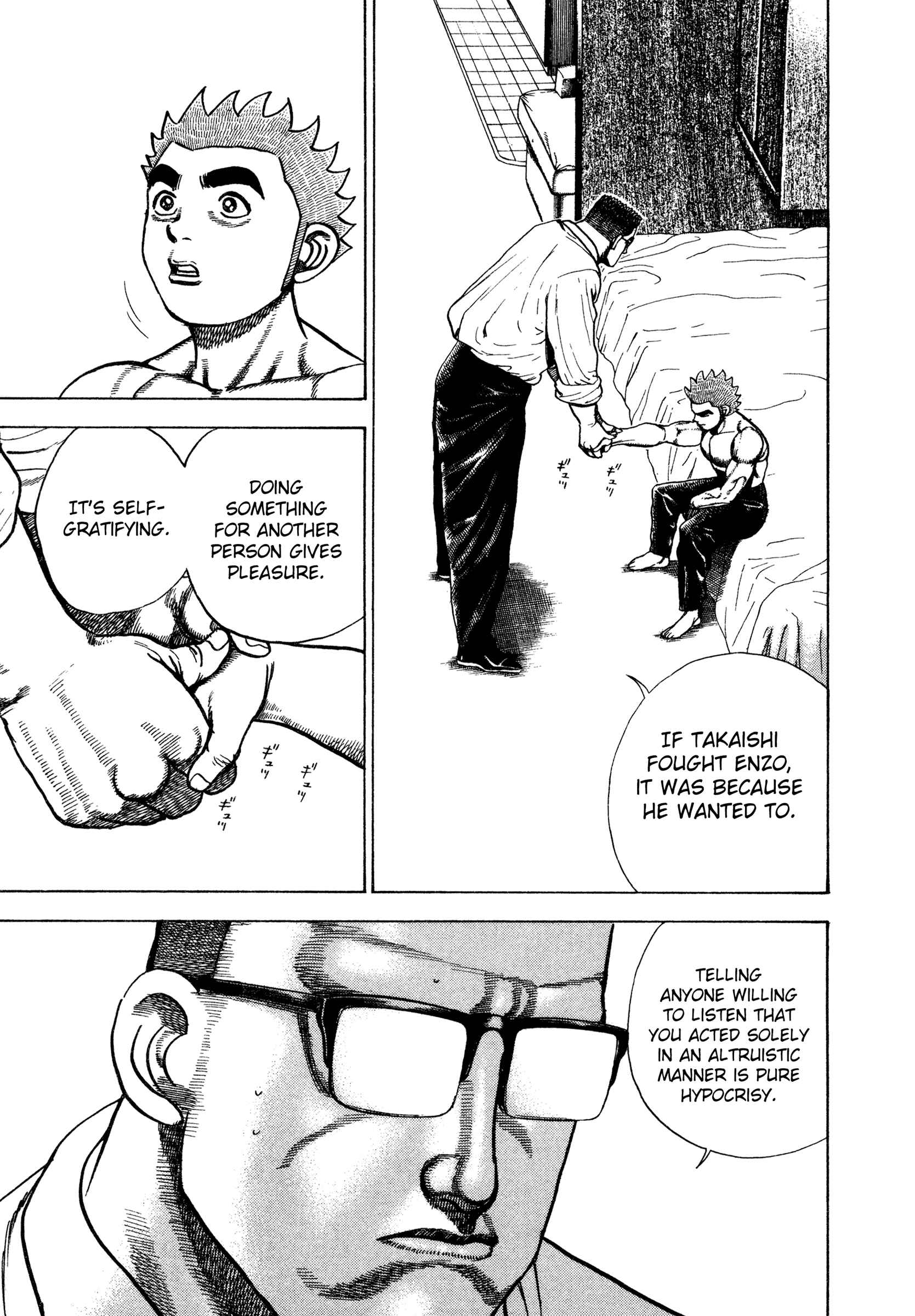 Page 10 Chapter 300 Koukou Tekken-den Tough