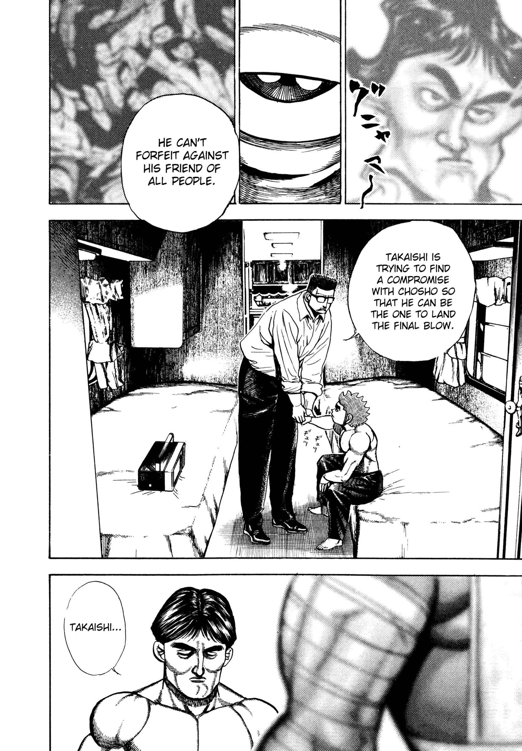 Page 13 Chapter 300 Koukou Tekken-den Tough