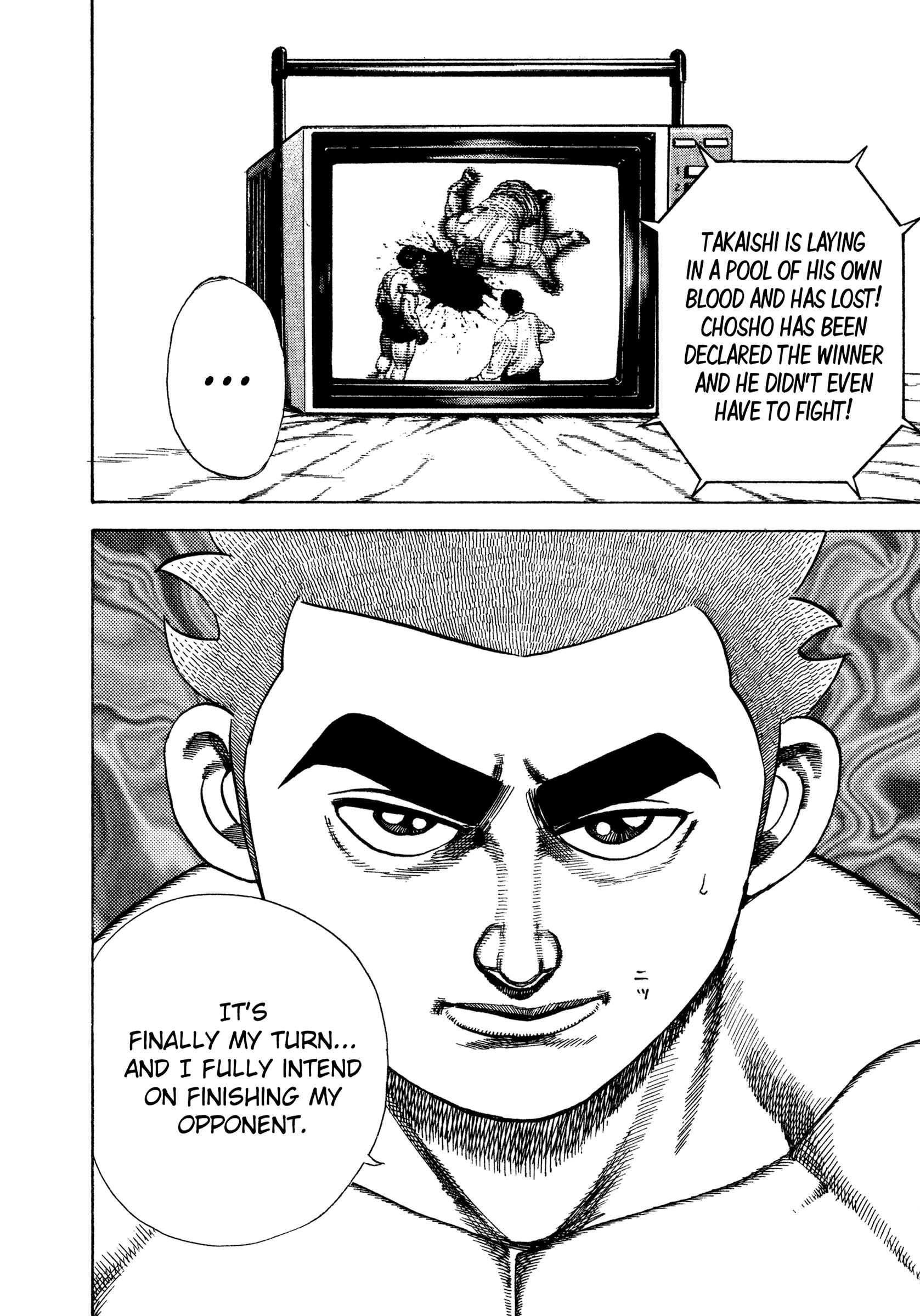 Page 18 Chapter 300 Koukou Tekken-den Tough