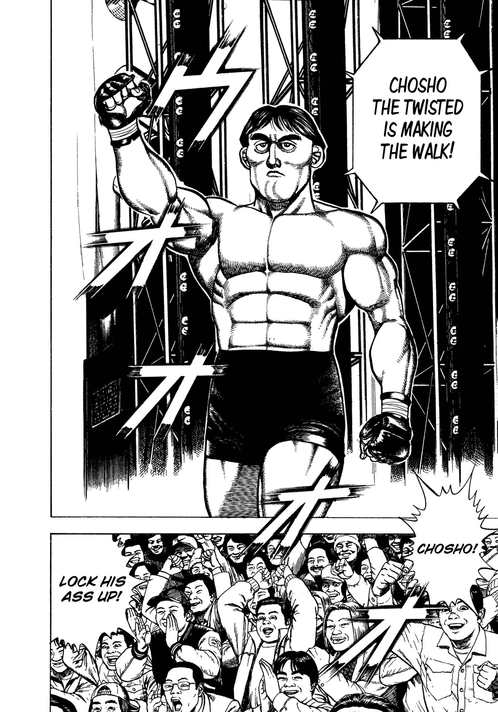 Page 3 Chapter 300 Koukou Tekken-den Tough