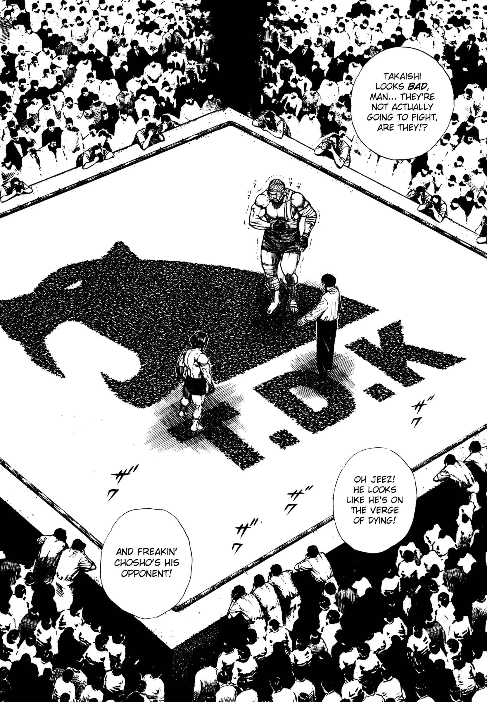 Page 7 Chapter 300 Koukou Tekken-den Tough