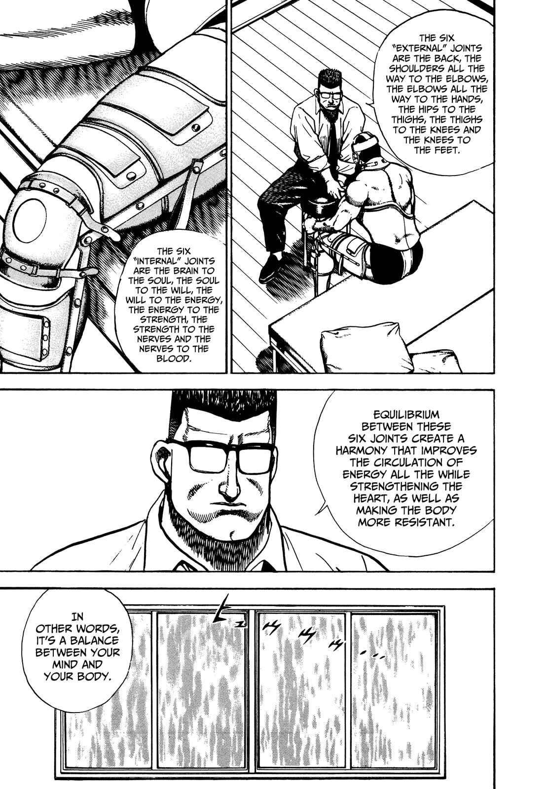 Page 11 Chapter 225 Koukou Tekken-den Tough
