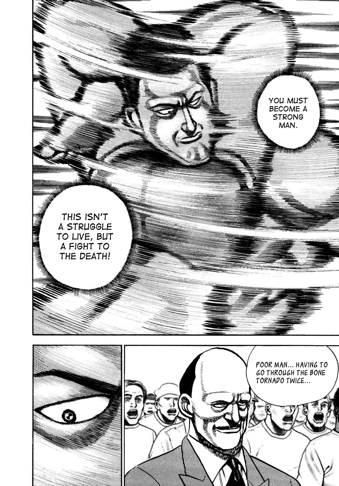 Page 16 Chapter 225 Koukou Tekken-den Tough