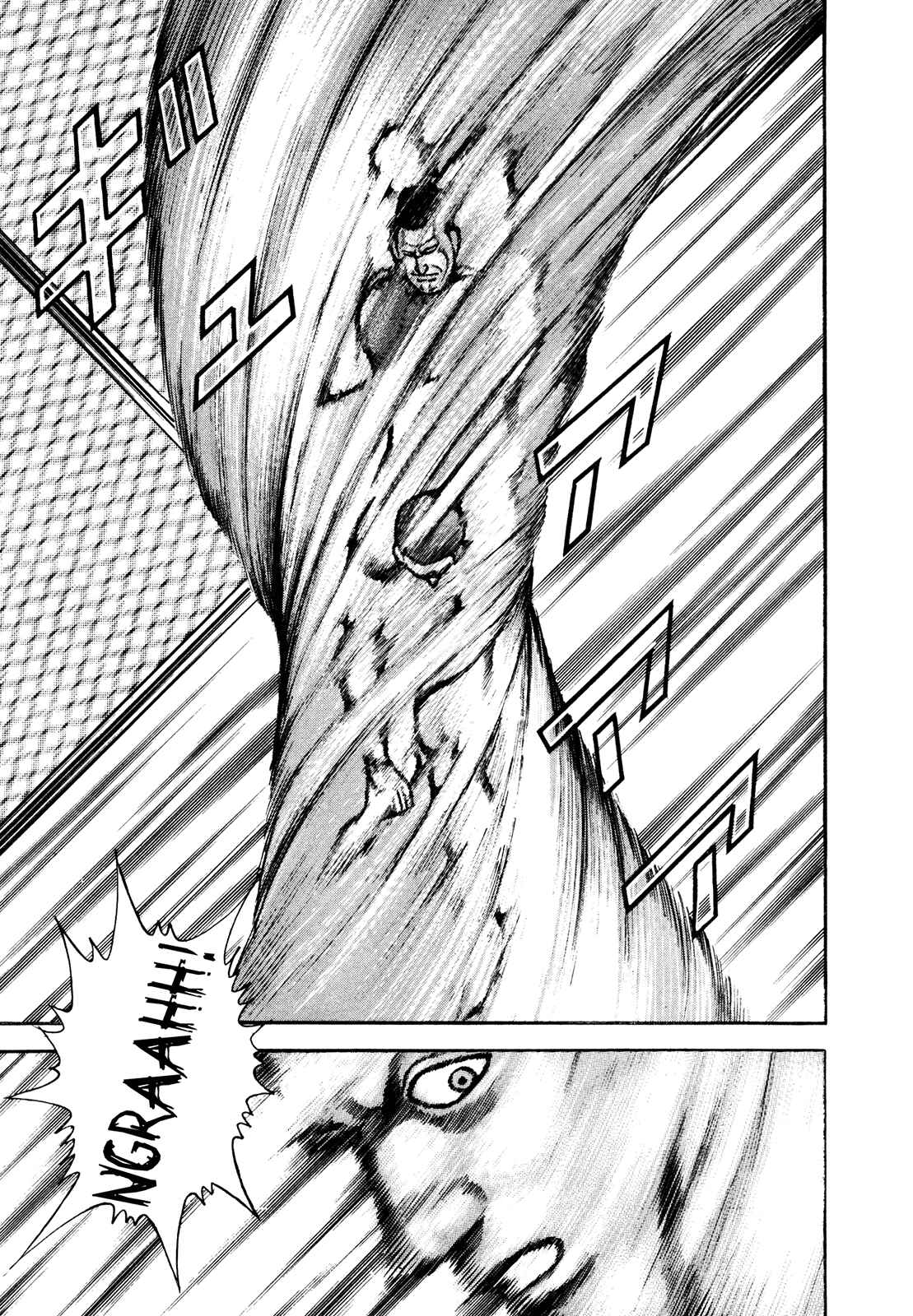 Page 19 Chapter 225 Koukou Tekken-den Tough