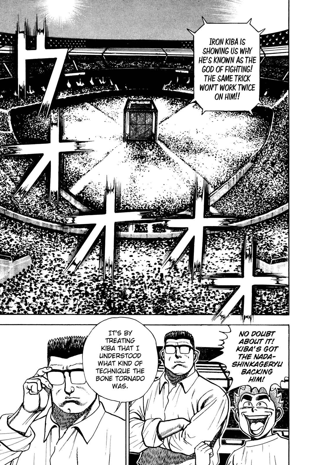 Page 21 Chapter 225 Koukou Tekken-den Tough