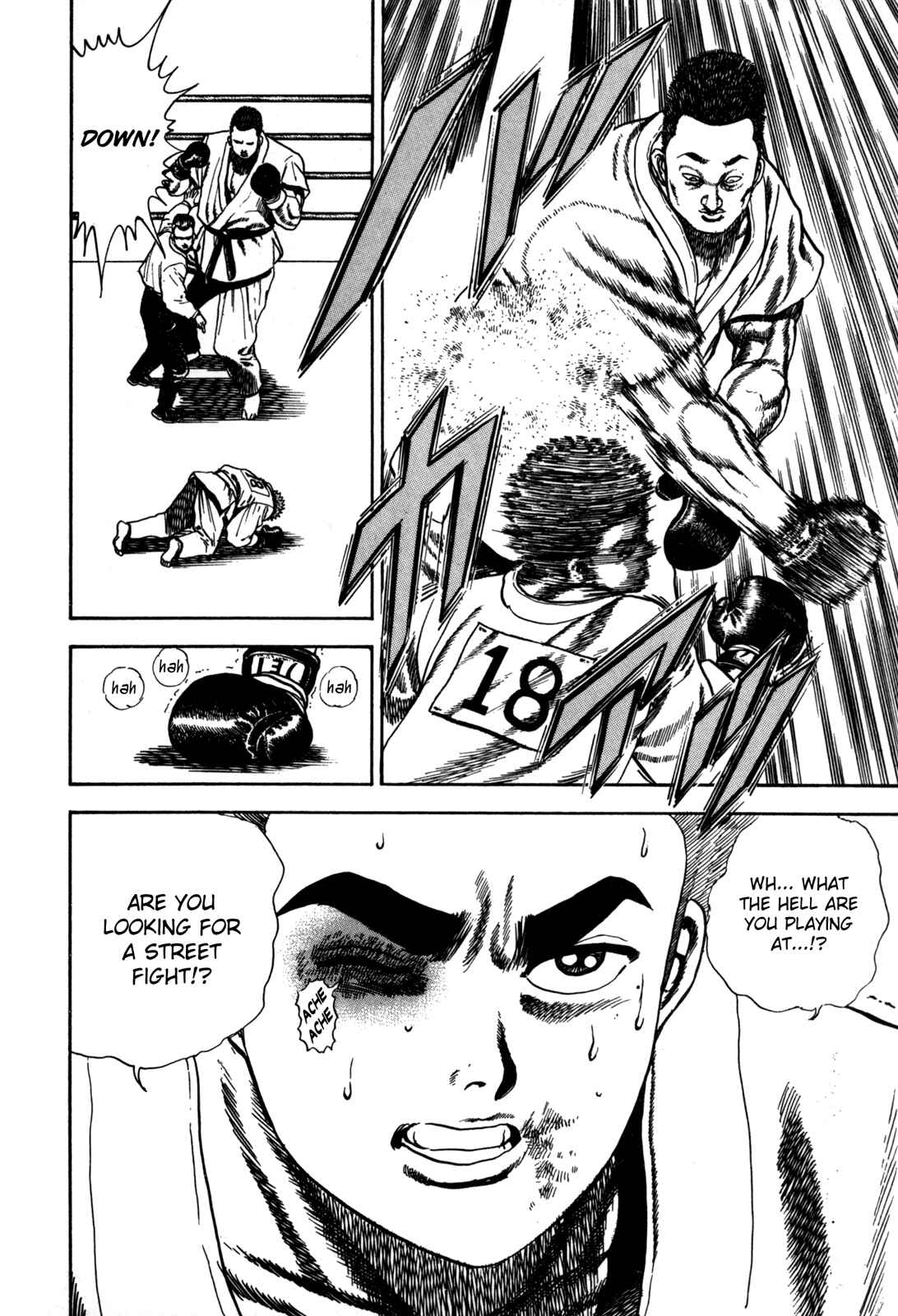 Page 17 Chapter 53 Koukou Tekken-den Tough