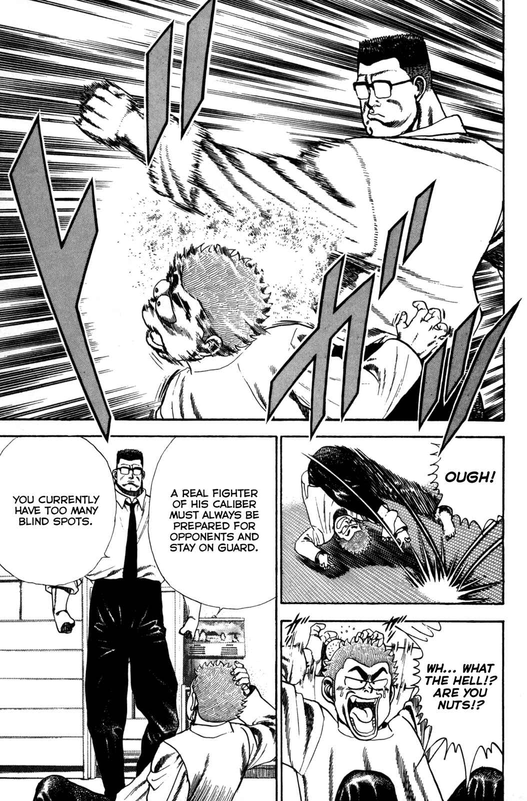 Page 7 Chapter 53 Koukou Tekken-den Tough