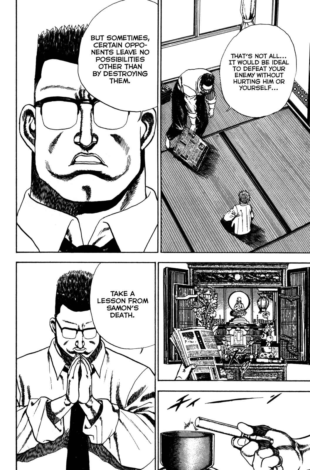 Page 8 Chapter 53 Koukou Tekken-den Tough