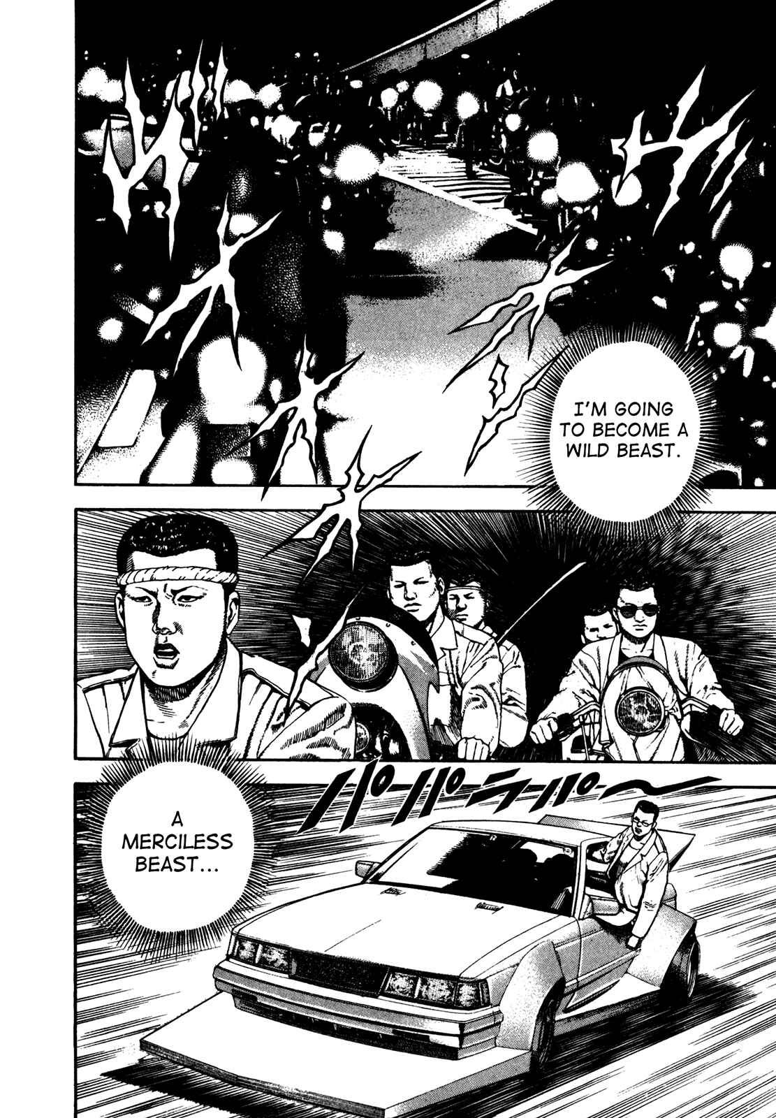 Page 11 Chapter 122 Koukou Tekken-den Tough