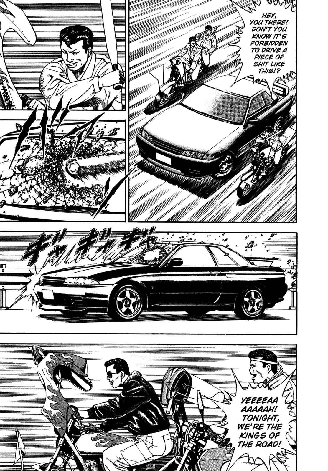 Page 12 Chapter 122 Koukou Tekken-den Tough