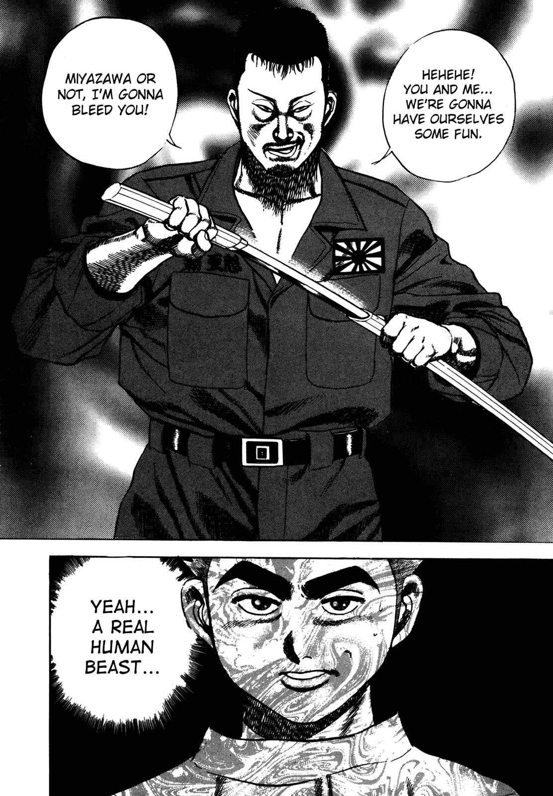 Page 17 Chapter 122 Koukou Tekken-den Tough