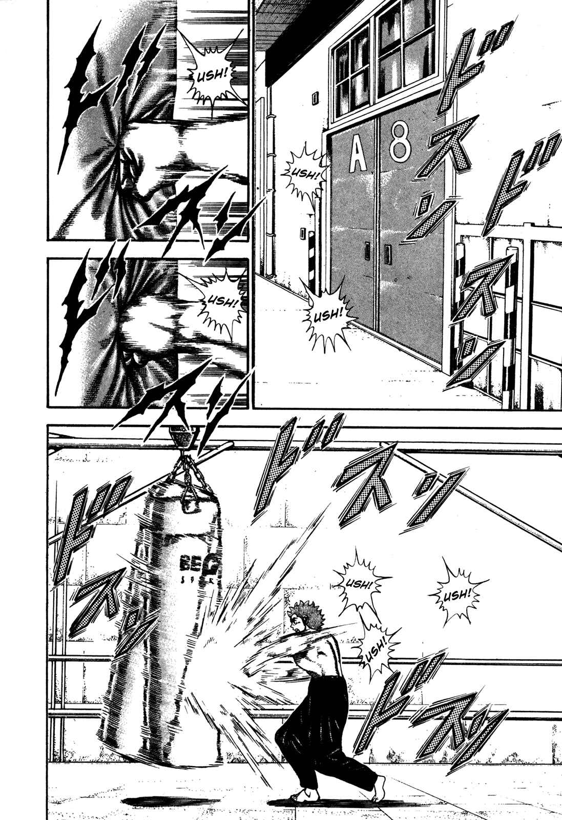 Page 7 Chapter 122 Koukou Tekken-den Tough