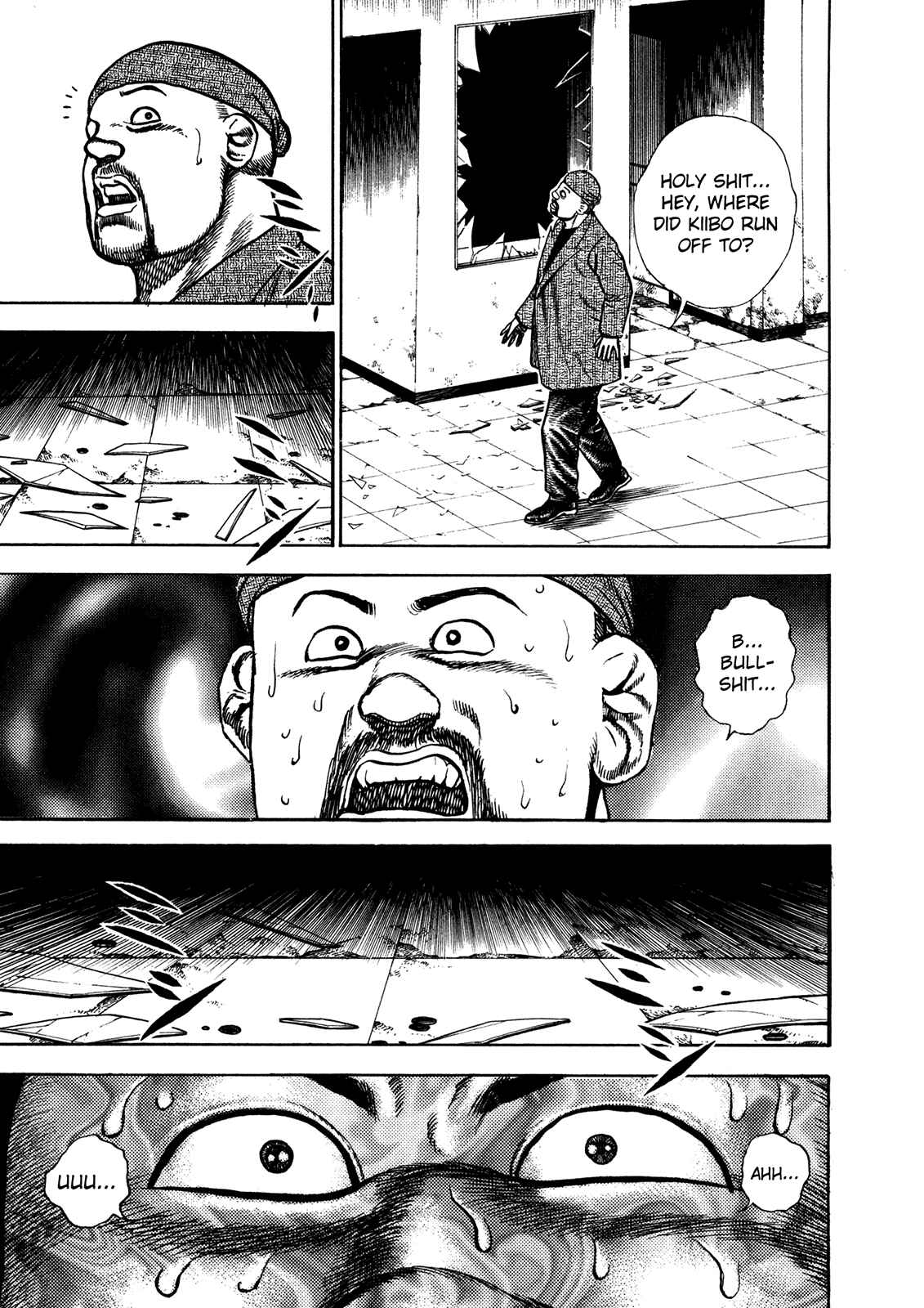 Page 7 Chapter 209 Koukou Tekken-den Tough