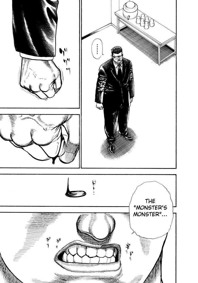 Page 13 Chapter 355 Koukou Tekken-den Tough