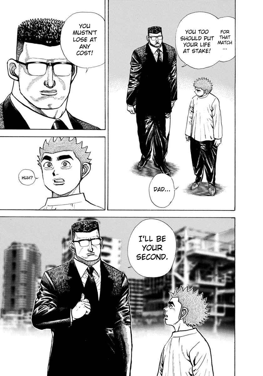 Page 17 Chapter 355 Koukou Tekken-den Tough