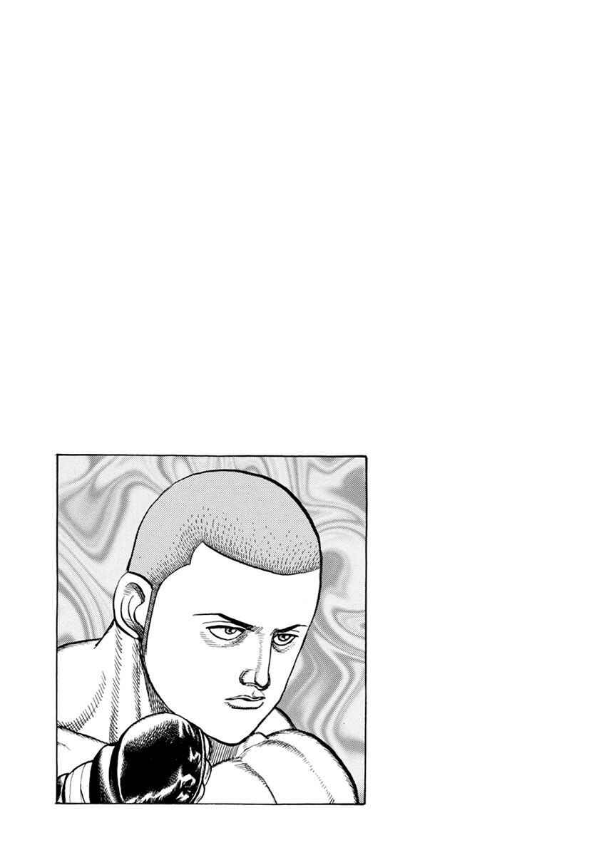 Page 19 Chapter 355 Koukou Tekken-den Tough