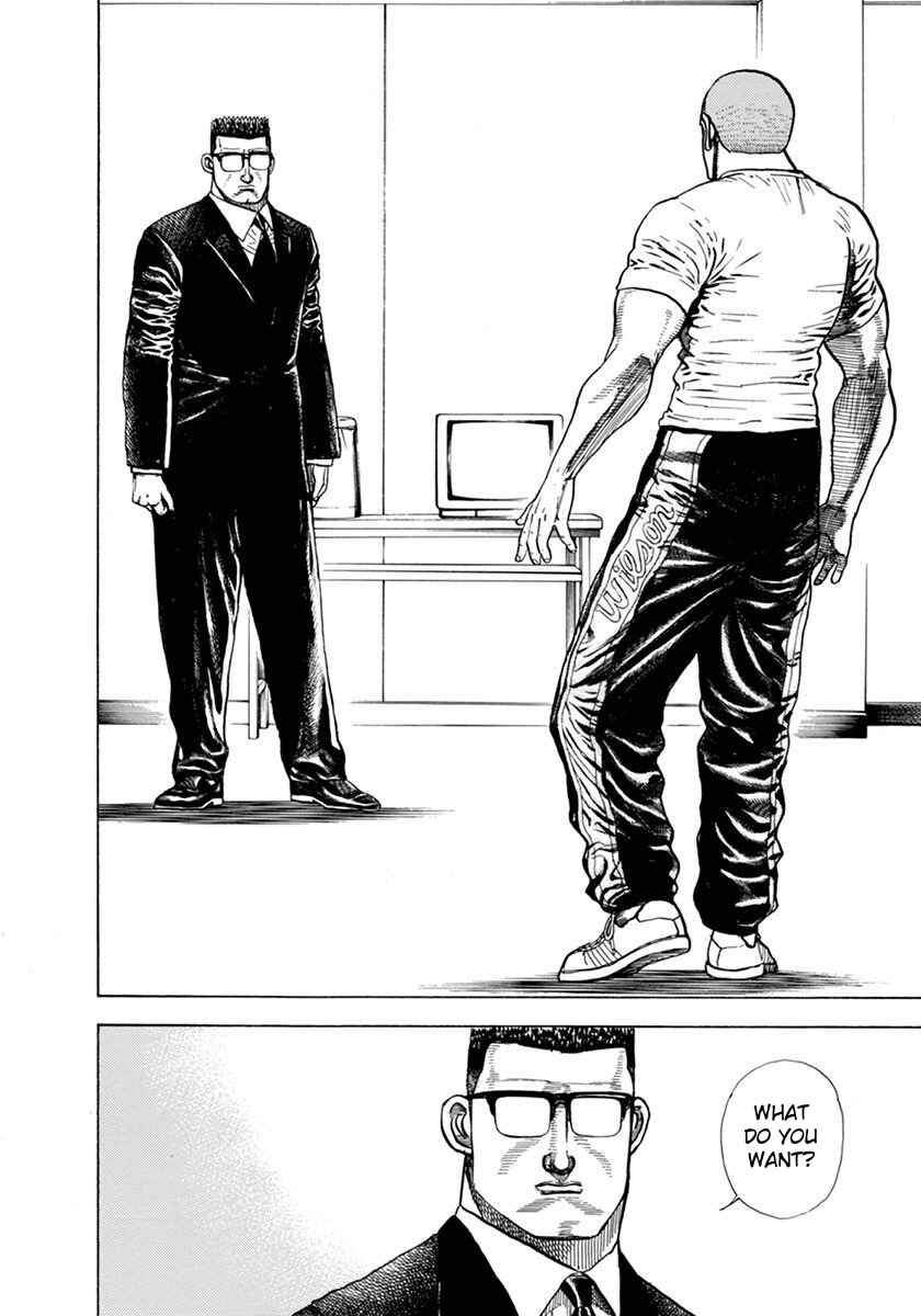 Page 6 Chapter 355 Koukou Tekken-den Tough
