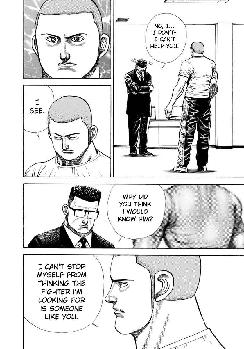 Page 8 Chapter 355 Koukou Tekken-den Tough