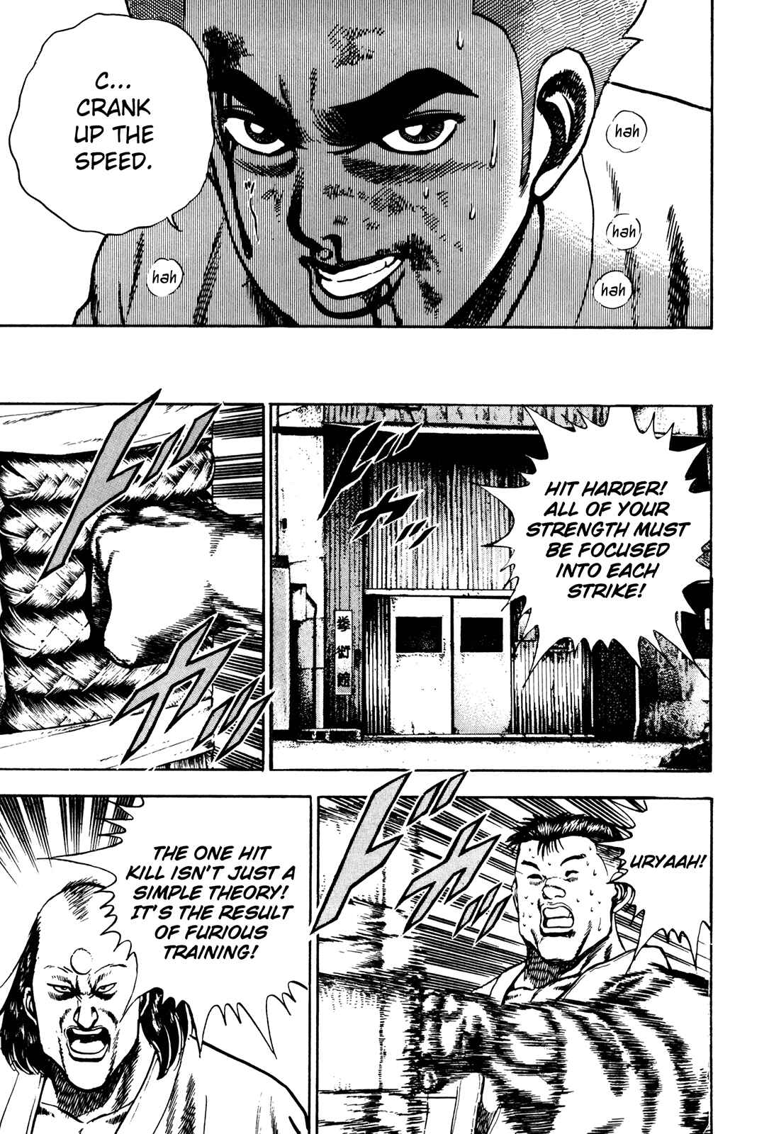 Page 21 Chapter 60 Koukou Tekken-den Tough