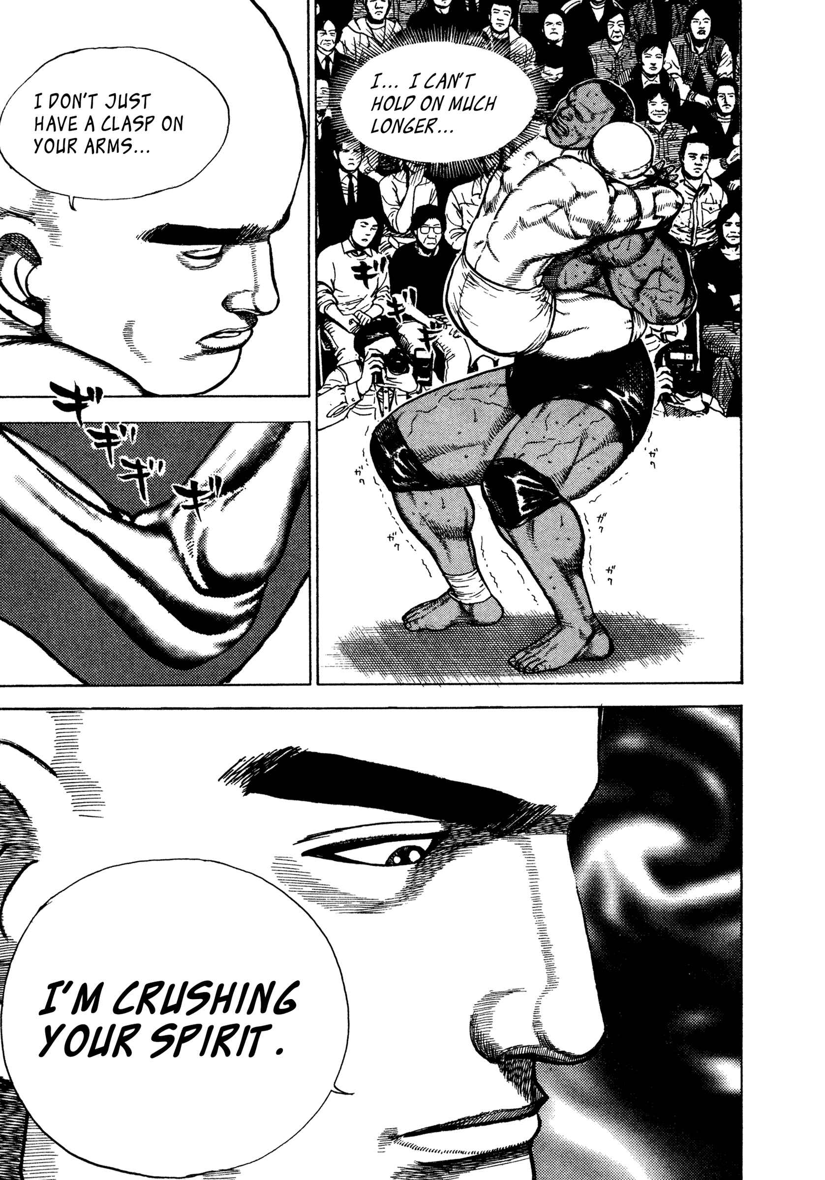 Page 12 Chapter 314 Koukou Tekken-den Tough