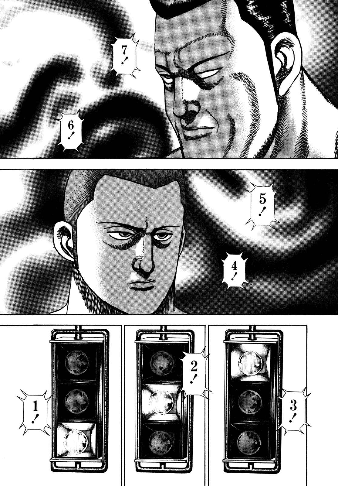Page 16 Chapter 218 Koukou Tekken-den Tough