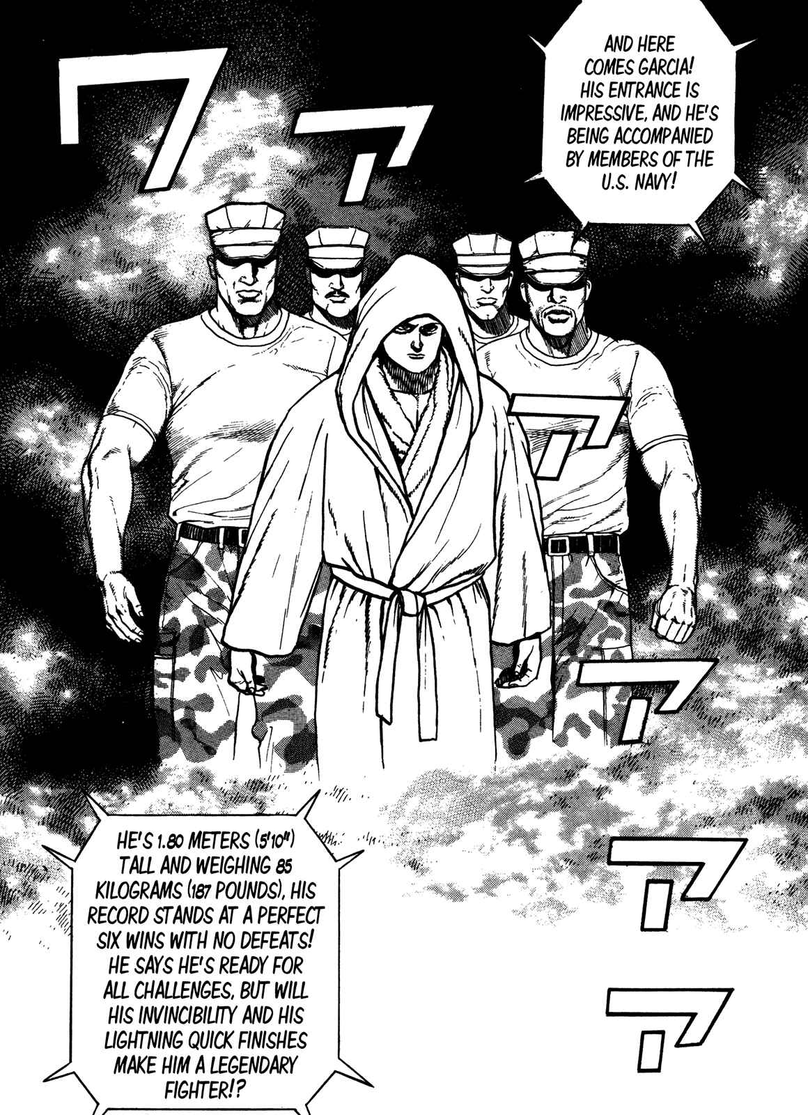 Page 7 Chapter 218 Koukou Tekken-den Tough
