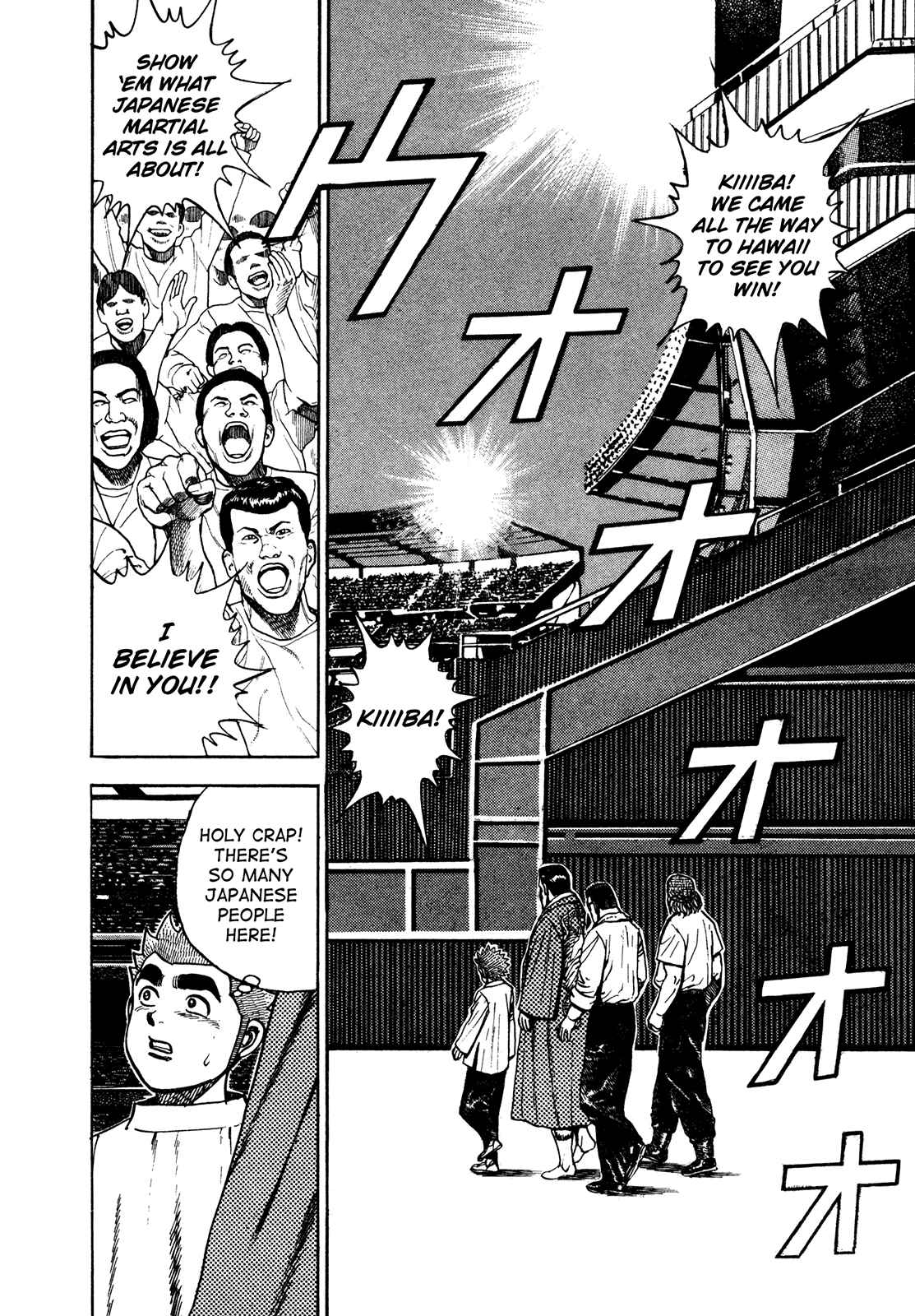 Page 8 Chapter 218 Koukou Tekken-den Tough