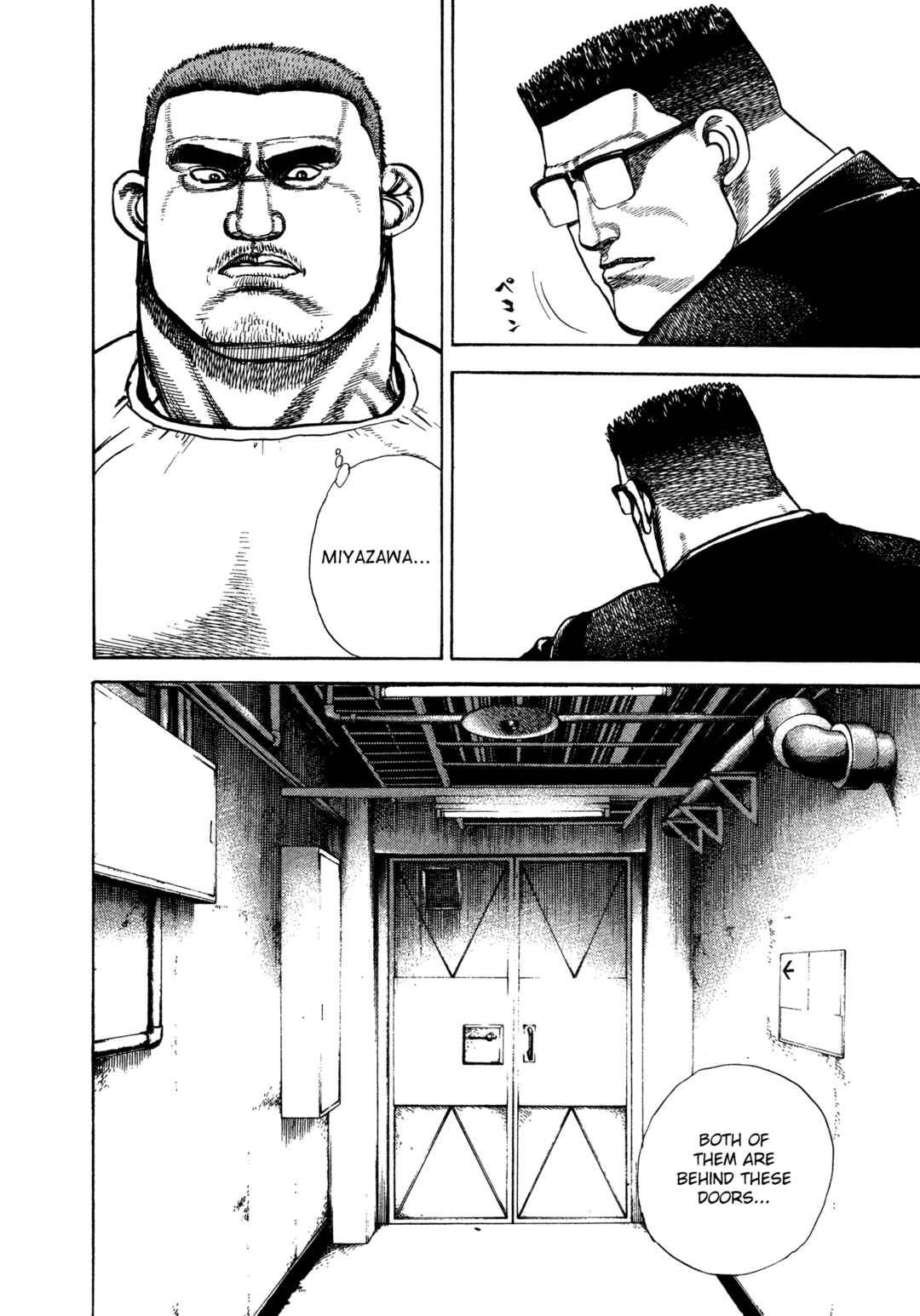 Page 16 Chapter 334 Koukou Tekken-den Tough